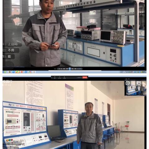 教务处积极开展职业教育宣传