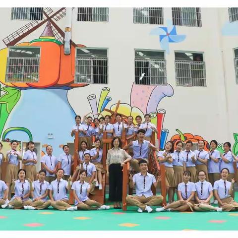 传承德润文化，打造精品乐园                   爱心献给孩子，安心留给家长