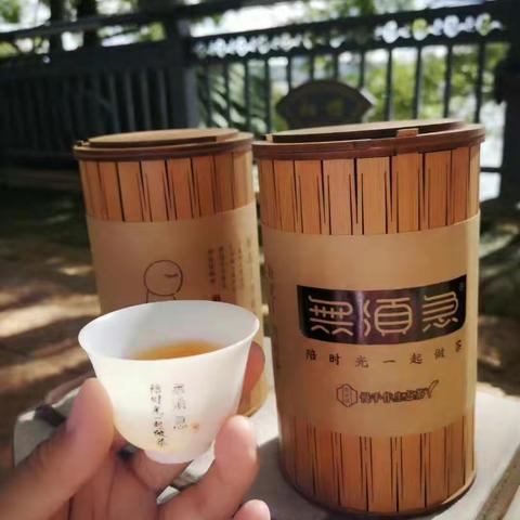 夏天--冷泡茶才是王道