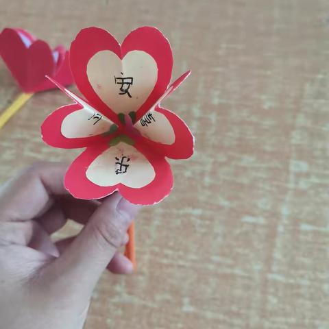 2021年5月8日手工课