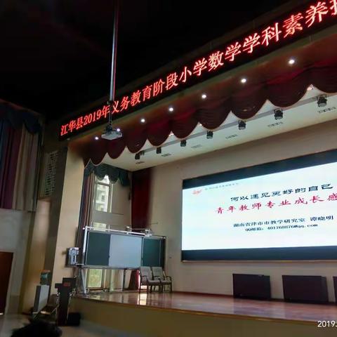 你与机遇的距离，就差一步“主动”