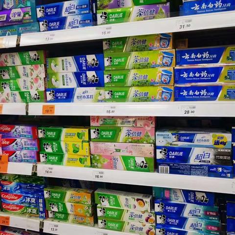 荆门天仙潜区域8.19日巡店问题整改