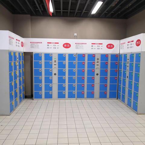 胡集店4.14日周五五星自评汇报