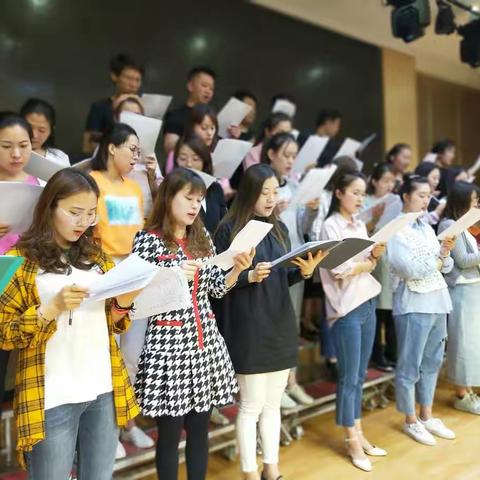 高新区教师合唱团第一次集训