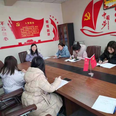 冯家寨中学第七大周语文组教研活动