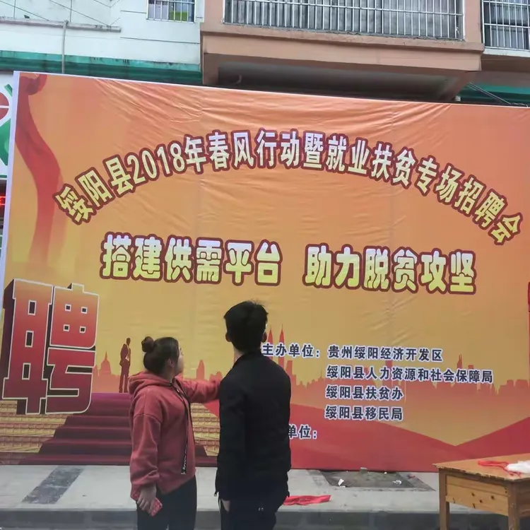 汇峰汽配招工信息网站_开发区汽车配件厂招聘 汇峰汽配招工信息网站_开发区汽车配件厂招聘