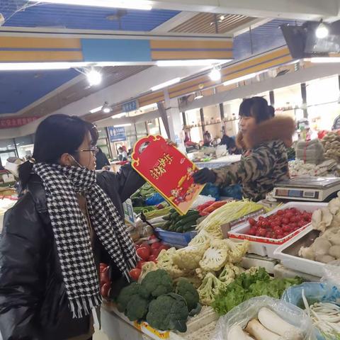 春归大地人间暖，港湾陪您过大年—开发区支行开展劳动者港湾陪你过新年活动