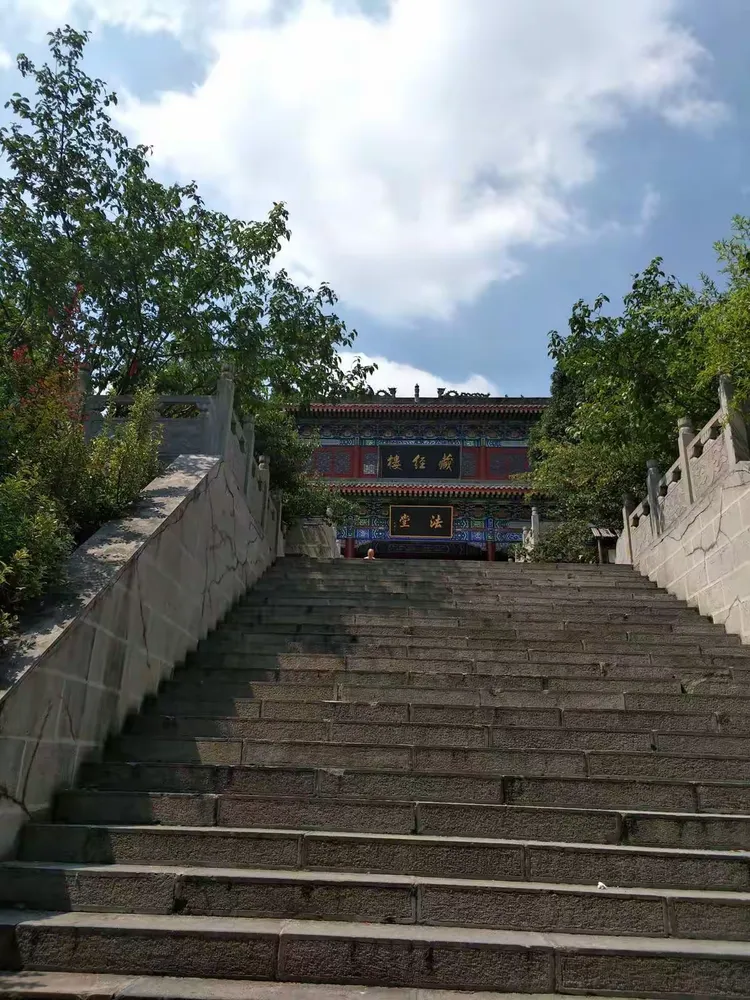 2018暑假到信阳灵山寺