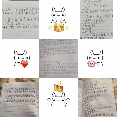 保驾护航   默默奉献                    ——博乐市第六幼儿园后勤工作纪实篇