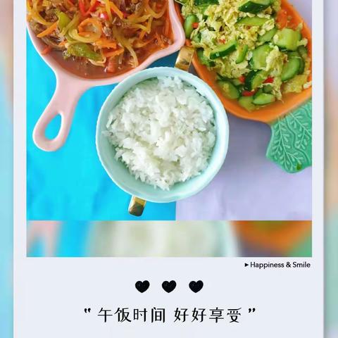 博乐市第六幼儿园本周食谱    （2022年3月7日-3月11日）