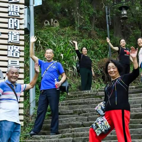 走黄葛古道   寻历史印记