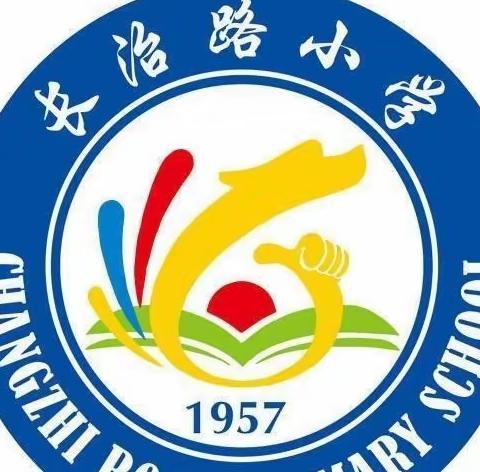 大蒜变形计      — 长治路小学五年级数学项目学习