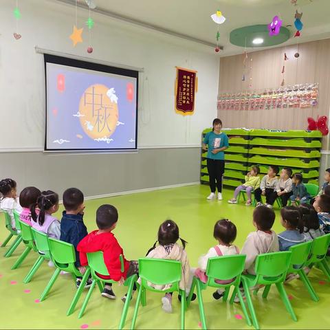 “浓浓中秋情，暖暖孩童心”——乐天幼儿园星星三中秋节活动