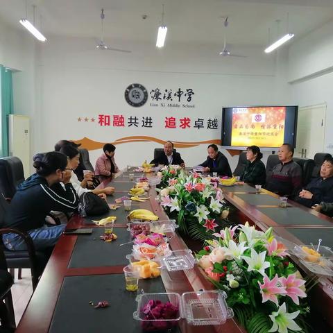 菊品为尚，情浓重阳——记濂溪中学重阳节欢庆会