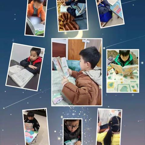 长沙县盼盼中心小学232班——“疫”起上网课，网课也精彩