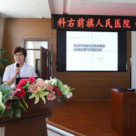 京蒙医疗帮扶药学老师助力，科右前旗人民医院药剂科学科建设迈上新台阶