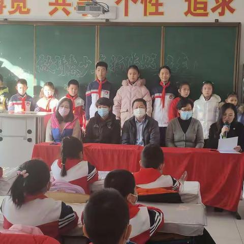 做诗意少年 扬浩然之气 ——登峰小学2020-2021学年度第二学期开学典礼