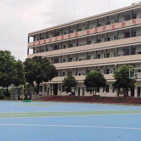 江永县实验实验小学防范低温雨雪冰冻天气致全体家长的一封信