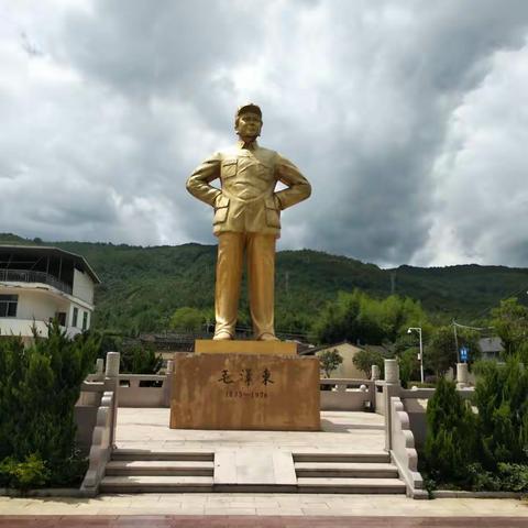 【思想领航】 中共永安四中党总支举行七一主题党日活动——追寻红色长征路，探访伟人之旧居