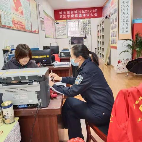 城关派出所：服务群众零距离，平安宣传“警”相随