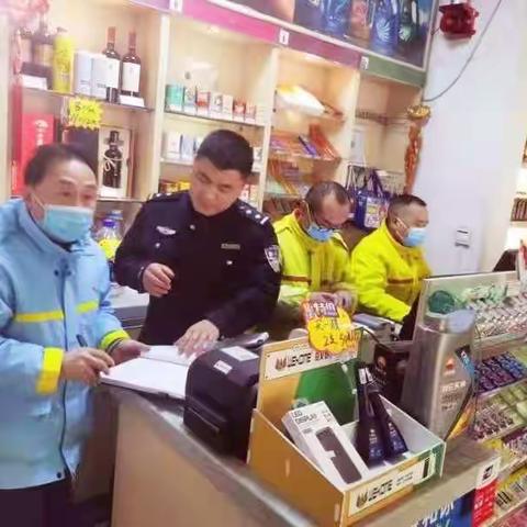 城关派出所开展消防安全宣传，拧紧冬季“防火阀”