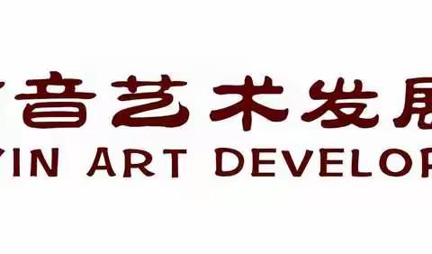 “少年•益起来——幕天捐书”公益活动完成