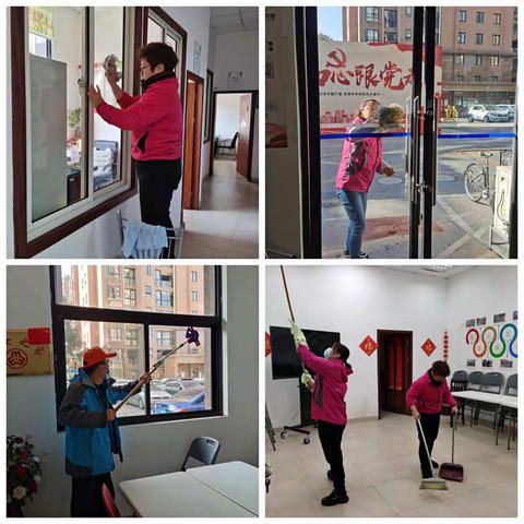 喜迎新春大扫除 整治楼道排隐患