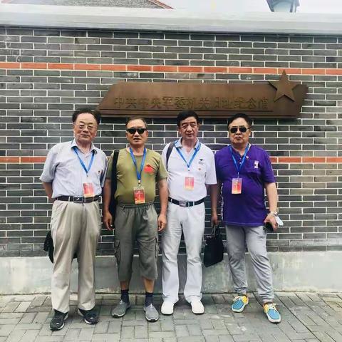 参观红色基地 接受红色教育 重温红色记忆