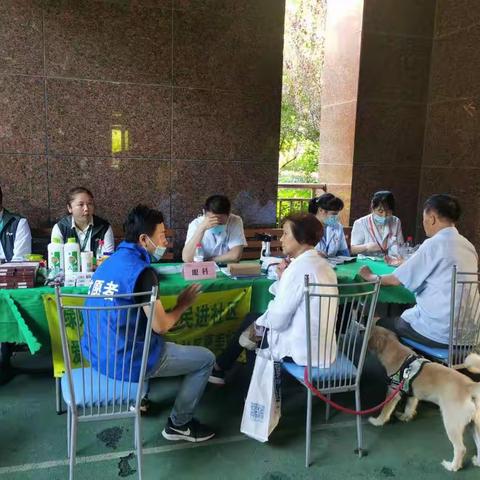 绿账公益兑多多 惠民惠利共环保