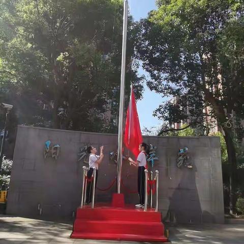 “我和我的祖国”庆国庆诗歌朗诵会