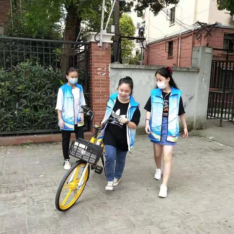 整理共享单车，让文明与我同行