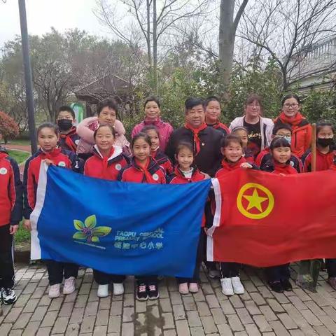 “我与小树共同成长”植树节活动