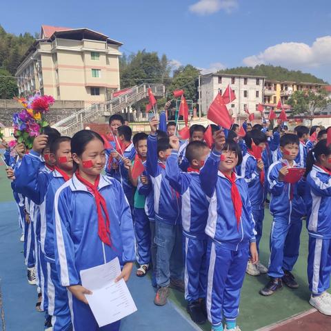 清流县余朋学校开展祝祖国70华诞“感恩祖国，颂祖国”系列活动。