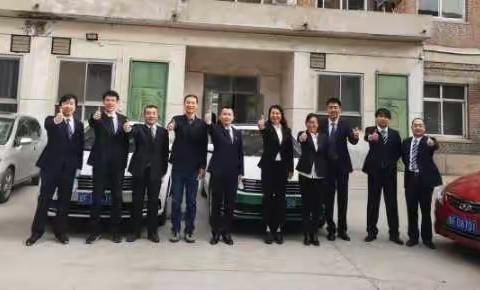 投标记实——中国人寿保险保定分公司