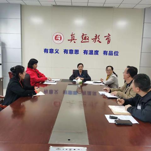 凝心聚力联片教研，资源共享同步提升——东昌府区（第一片区）联片教研活动在聊城市实验小学举行