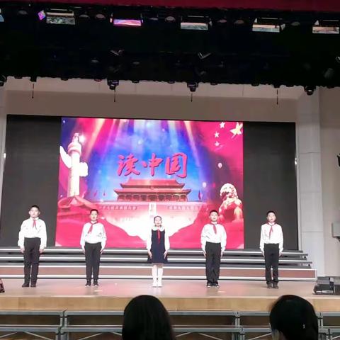 英文朗诵China——完美的两次展示