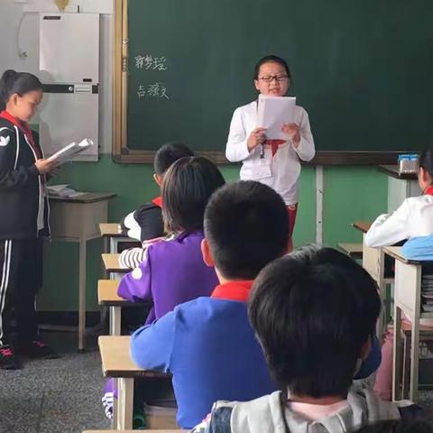 民族小学六（3）班巜祖国在我心中》演讲比赛进行时