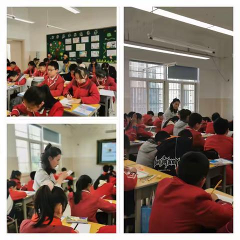 学为中心  有效练习——曲江十小高数组组内研讨课