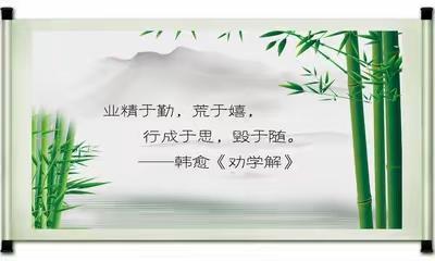 五年级数学寒假作业
