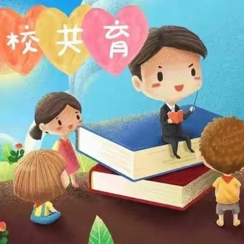 情系学生，爱在家访——记三小“万师访万家”系列活动