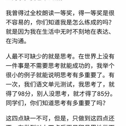 茶蘼花开丶似水流年的美篇