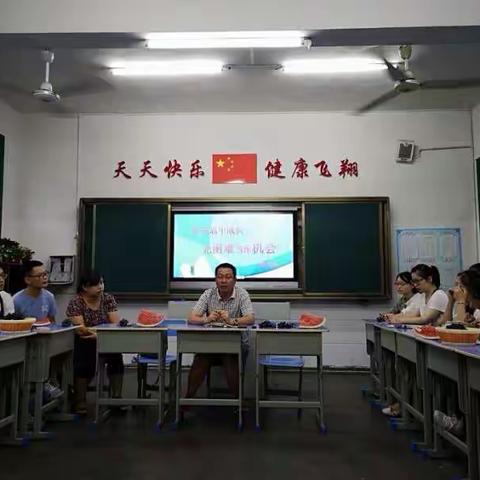 在交流中成长，把困难当作机会