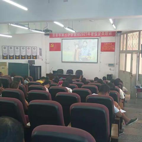 张桂梅和她创办的女子高中