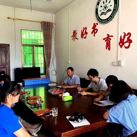 凝心聚力，共促发展----扬芬中心小学新学期家委会成立