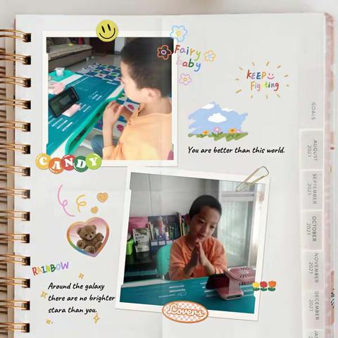 记录网课 收藏经历