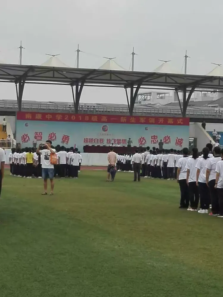 南康中学九年级1班军训回忆杀