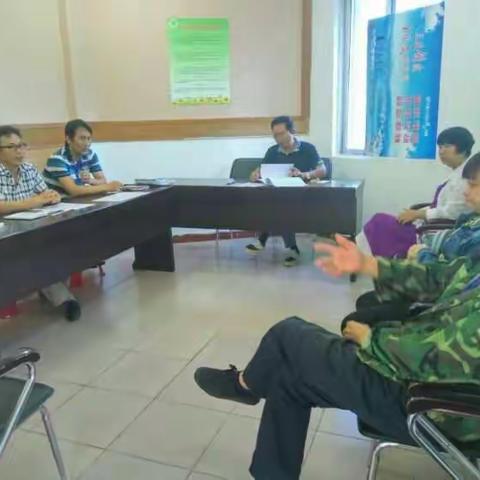 新建社区召开党总支部会议研究确定党代表候选人预备人选