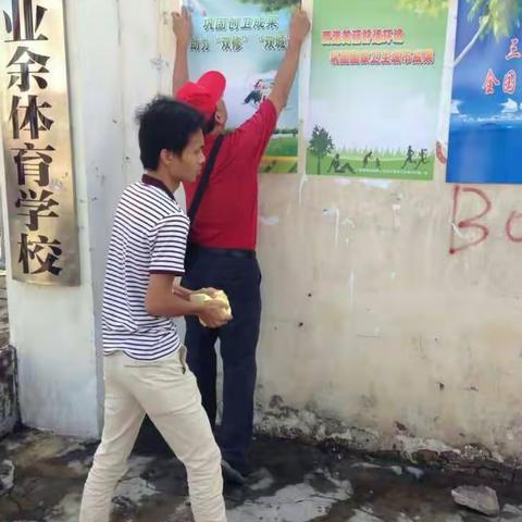 新建社区开展爱国卫生宣传活动