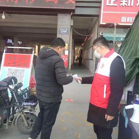 疫情防控 未央湖街道社区网格员彰显风采