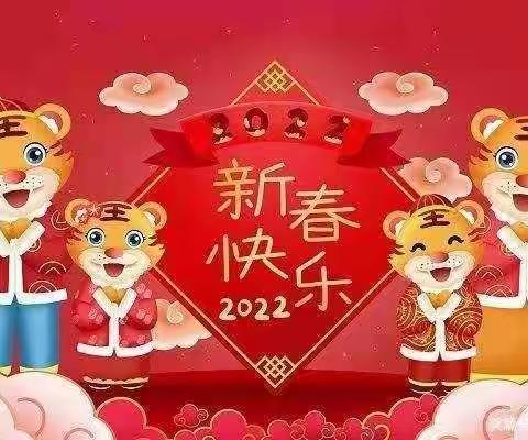 重温美好回忆，定格精彩一瞬间欣馨幼儿园中班第一学期回顾